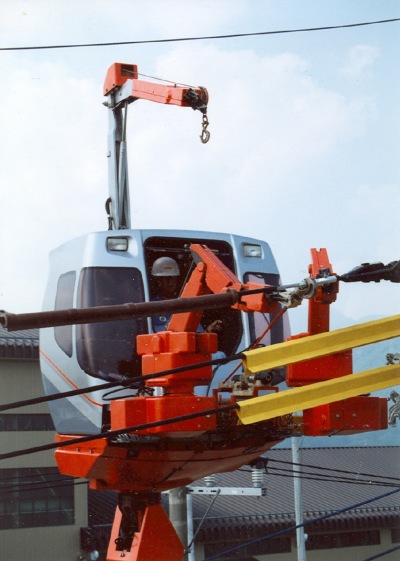 Aichi Bucket Truck